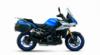 Έκδοση με πλαϊνές βαλίτσες για το GSX-S 1000GX ανακοίνωσε η Suzuki 