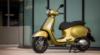 H VESPA GTS σε Νέα Μοναδική Προσφορά 