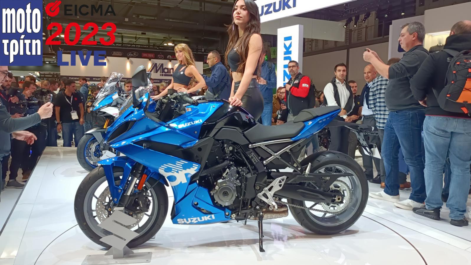 EICMA 2023 Τα νέα μοντέλα της Suzuki για το 2024 suzuki