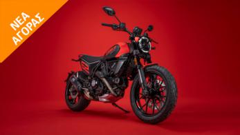 Ducati Scrambler Full Throttle:    Neo-Retro