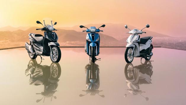       e-shop  Piaggio 