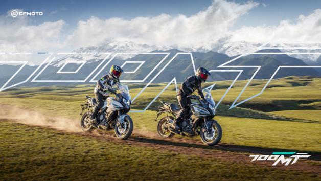 CFMOTO 700MT: Με πλούσιο εξοπλισμό στα 6.590 ευρώ! 