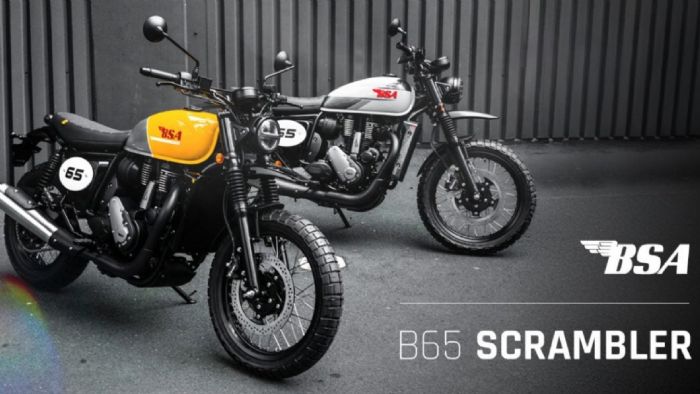 H BSA ξαναμπαίνει στο παιχνίδι με τη B65 Scrambler 