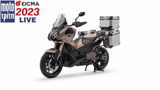 EICMA 2023: Kymco CV-L6 