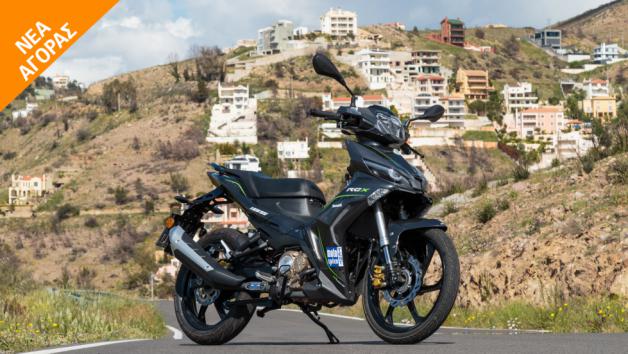 Benelli RCX 185: Όταν το παπί συναντά τη μοτοσικλέτα 