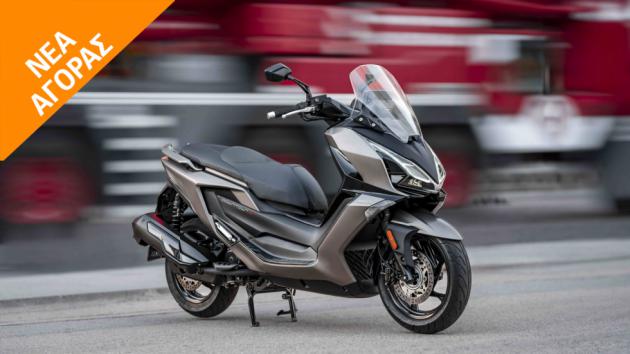 Kymco Downtown GT 350i ABS: Μοντέρνος σχεδιασμός και υψηλές επιδόσεις 