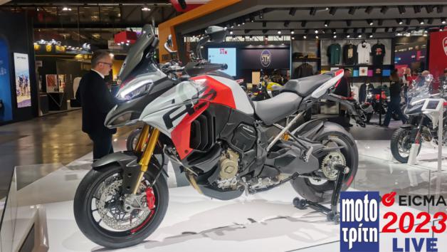 Ducati Multistrada V4 RS