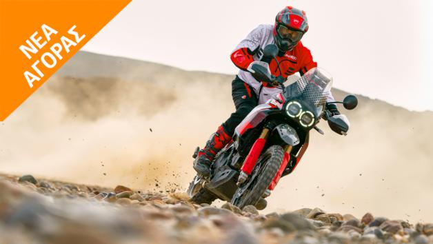 Ducati Desert X Rally: Ήρθε με αγωνιστικό εξοπλισμό 