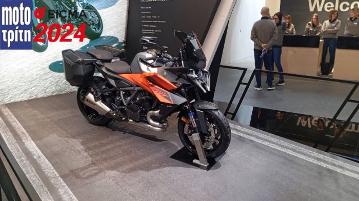 EICMA 2024: KTM 1390 Super Duke GT 