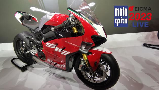 EICMA 2023: Τα νέα μοντέλα της Ducati για το 2024 