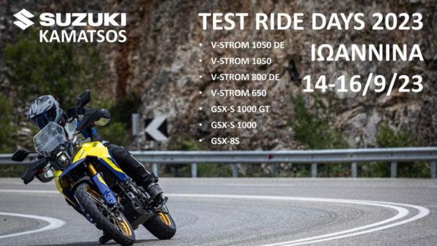 Suzuki Test Ride Days στα Γιάννενα 