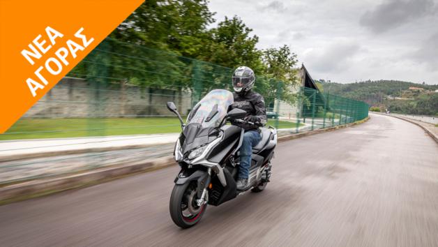 Kymco AK 550 Premium: Με νέα τιμή και 3 χρόνια εγγύηση 