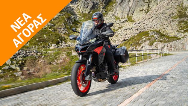 Ducati Multistrada V2/V2 S: Πλούσιος εξοπλισμός και 4 χρόνια εγγύηση 