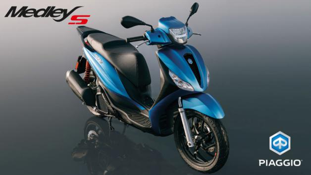 Piaggio Group Περιστέρι: Απόκτησε τώρα το best seller Medley με όφελος έως 300 ευρώ 