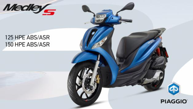 Piaggio Group Περιστέρι: Διαθέσιμο και το νέο Blu Zaffiro για το Medley  