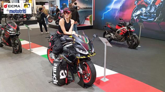 Eicma 2024: Aprilia RS 660/Factory 