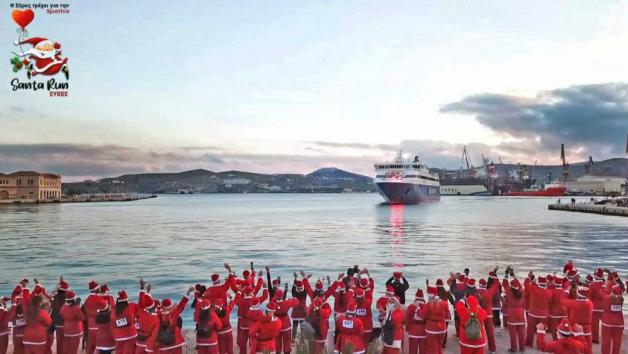 Santa Run Syros: Aγιοβασίληδες στη Σύρο για φιλανθρωπικό σκοπό  