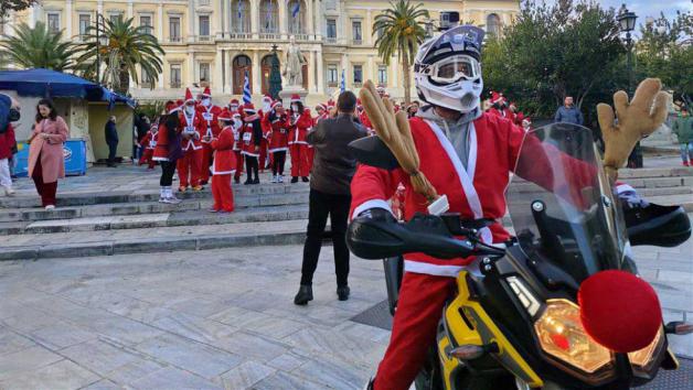 Santa Run Syros: Aγιοβασίληδες στη Σύρο για φιλανθρωπικό σκοπό  