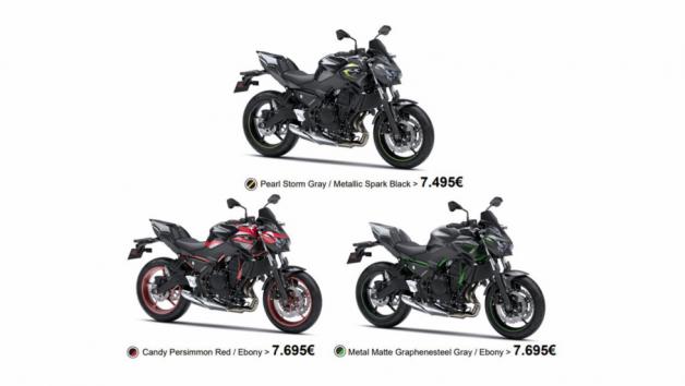 KSR Hellas: Φθινοπωρινή προσφορά για τα Kawasaki Z650 και Kawasaki Z900 & Z900SE 