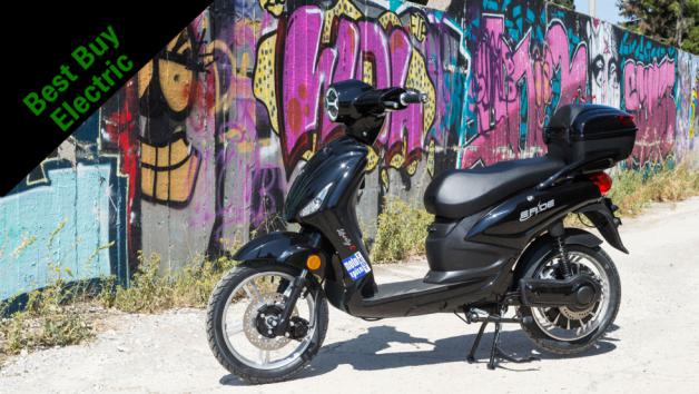 Hλεκτρικά scooter που κοστίζουν όσο ένα ποδήλατο  