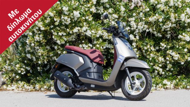 125άρια scooter έως 2000 ευρώ 