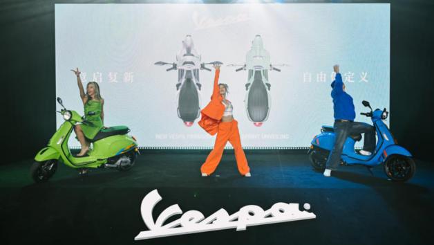 Παρουσιάστηκαν οι νέες Vespa Primavera & Sprint 150 