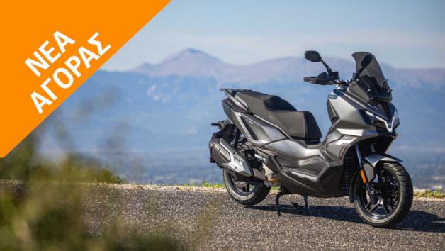 SYM ADX 300: Αρετές Adventure με την άνεση Scooter 