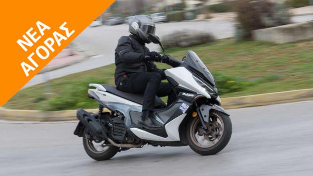 Malaguti Madison 125: Scooter πόλης με ιταλικό αέρα 