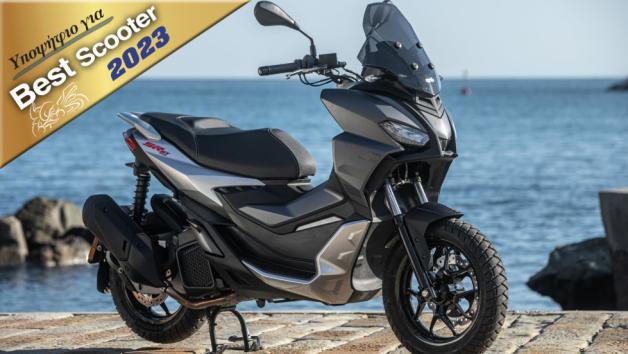 Aprilia SR GT: Υποψήφιο για Best Scooter 2023  