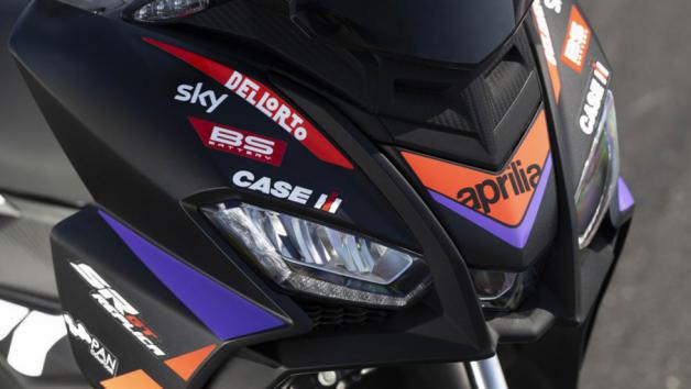 Στα χρώματα του MotoGP η Aprilia SR GT  