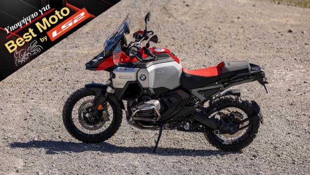 BMW R 1300 GS Adventure: Με τόση τεχνολογία πάνω του, το οδηγούν όλοι  