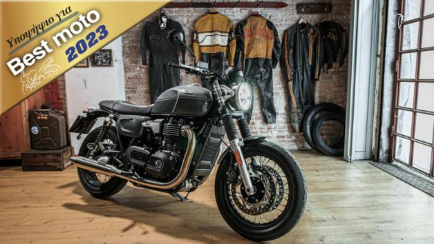 Brixton Cromwell 1200: Υποψήφιο για Best Moto 2023 