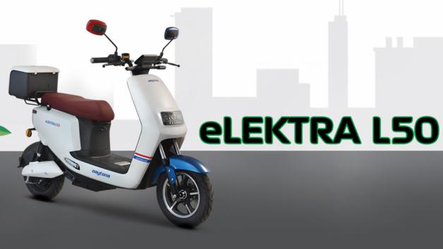 Daytona eLectra L50: Ηλεκτρικό scooter σε τιμή ποδηλάτου 