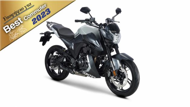 Daytona Z2 125: Υποψήφιο για Best Commuter 2023 