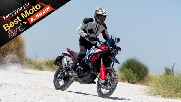 Ducati Desert X Rally - Test  