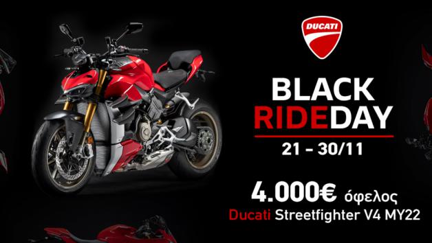 Ducati «BLACK RIDEDAY» με όφελος έως 5.000 ευρώ 