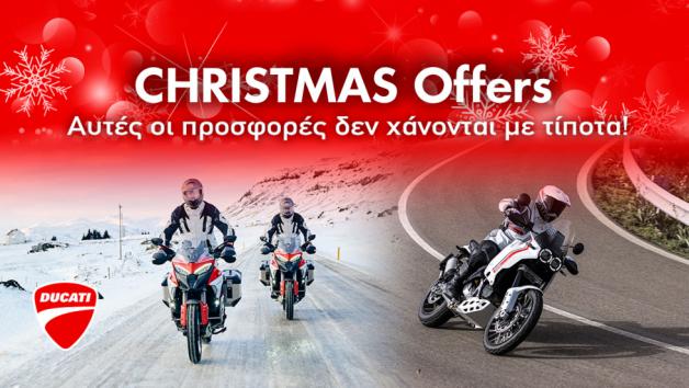 Χριστουγεννιάτικες προσφορές από τη Ducati 