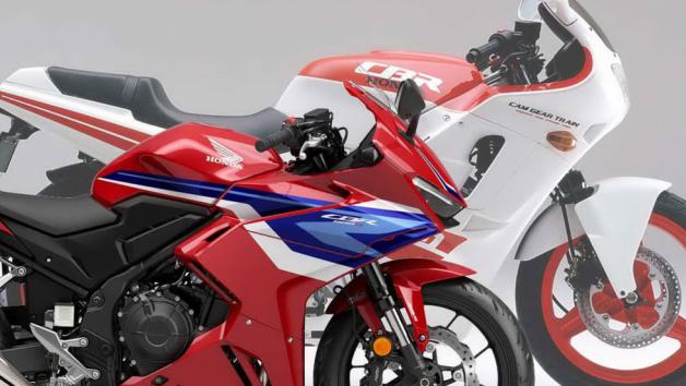 Η Honda δημιουργεί Trademark για το CBR400R Four 