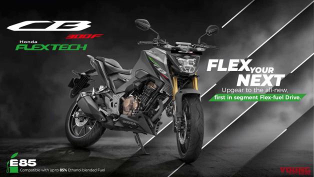 Honda CB300 Flex Fuel:  Στροφή στα βιοκαύσιμα; 