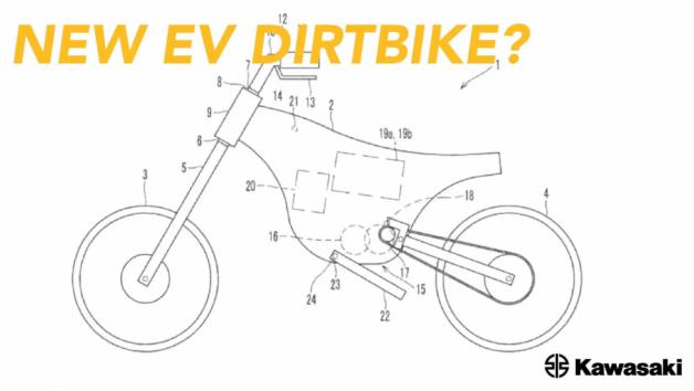 Την ιδέα ενός ηλεκτρικού dirt bike εξετάζει η Kawasaki 