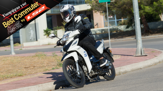 Lifan LF 125 - Test  