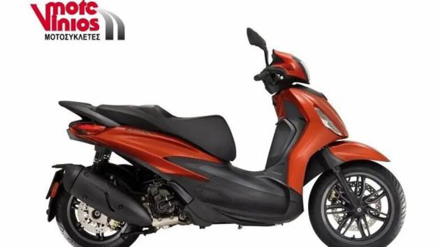 Τα best sellers της Piaggio: Beverly, Medley και Liberty στη Moto Vinios 