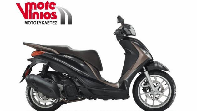 Τα best sellers της Piaggio: Beverly, Medley και Liberty στη Moto Vinios 