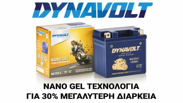 Μπαταρίες Dynavolt Nano- Gel 