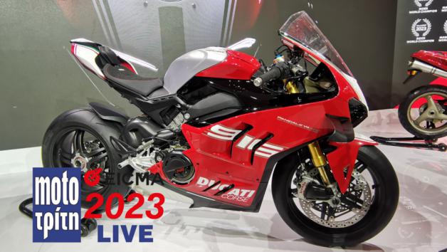 EICMA 2023: Ducati Panigale V4 SP2 30° Anniversario 916 