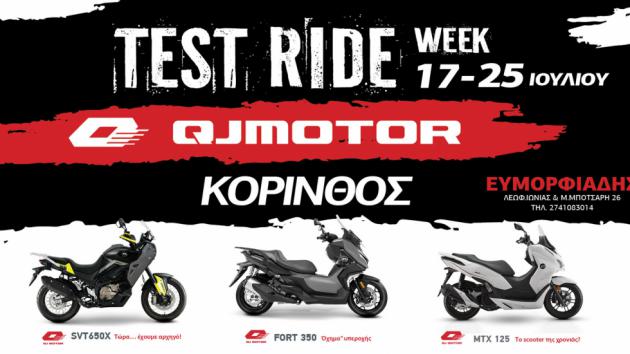 QJMOTOR TEST RIDE TOUR 2024 στην Κόρινθο 