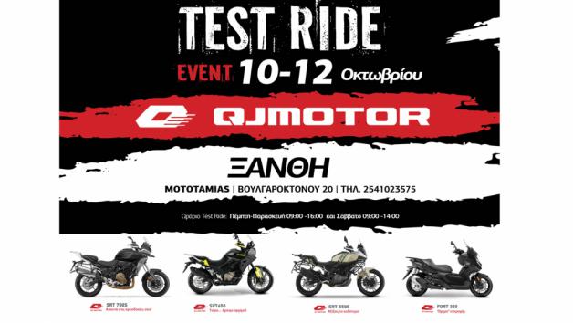 Test Ride των ολοκαίνουργιων μοντέλων QJMOTOR στην Ξάνθη 