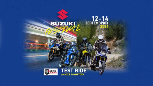 Suzuki Festival 2024 