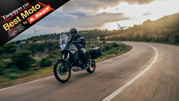 Yamaha Tenere Explore: Με χαμηλότερες αναρτήσεις και ταξιδιωτικό εξοπλισμό 