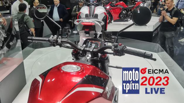 EICMA 2023: Moto Morini Milano 